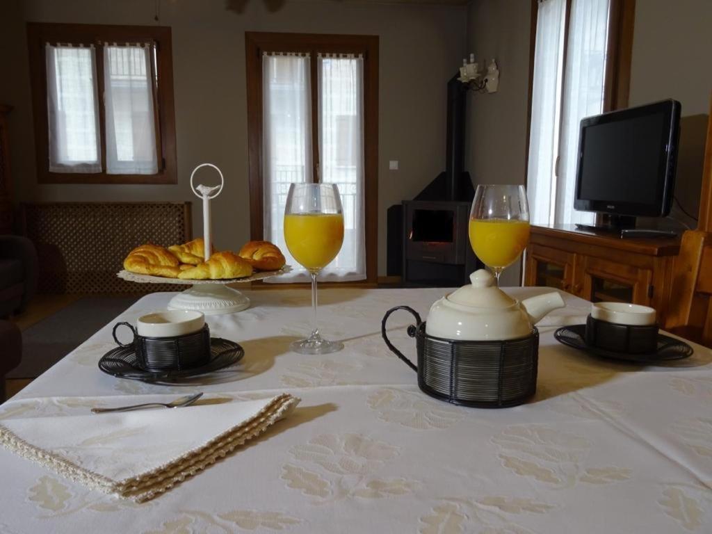Duplex Usuaia Con Jacuzzi Holiday home *